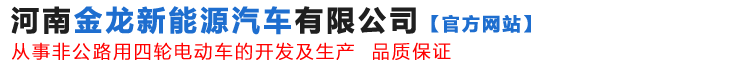 水產(chǎn)預(yù)混料,預(yù)混料代加工,預(yù)混料出口,蛋雞預(yù)混料,綠色預(yù)混料,綠色食品生產(chǎn)資料,福樂(lè)興,漁肝強(qiáng)